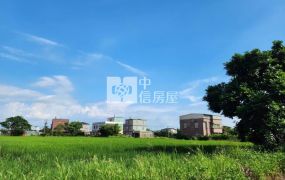 新屋台66一般農+建地