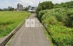 中壢內厝段雙面臨路農地
