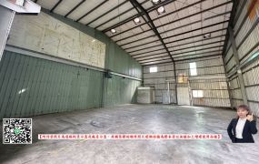 【租】近八德交流道廠房