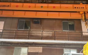 大寮甲工天車廠辦