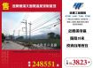 宜蘭礁溪大面寬溫泉渡假建地/桃竹苗廠房工業地買賣租賃