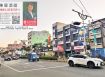 ​員林㊣莒光路透天店面1150萬--我是承辦-陳晉添0921-373737