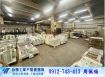 中和捷運站旁獨棟鋼構廠房