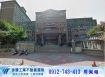 藝文特區建地 近捷運站