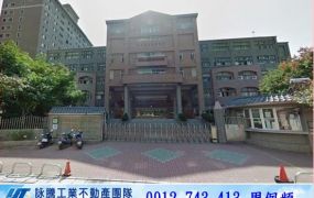 藝文特區建地 近捷運站