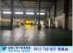彰濱工業區挑高廠房