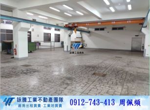 八德交流道挑高廠房