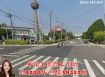 平鎮工業區工業地