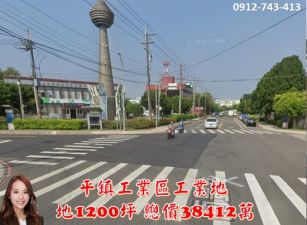 平鎮工業區工業地
