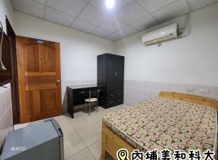美和套房出租#GG3D