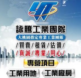 陳姿而