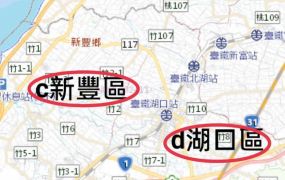 新屋文學路一般農1185坪