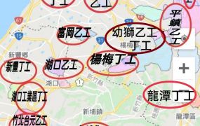 龍潭烏樹林挑高廠房租金16萬/月