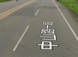 觀音鋼構廠房出租105萬/月