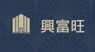 六合馥寓
