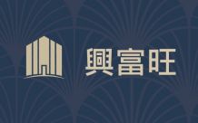 六合馥寓