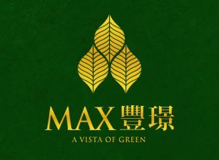 MAX豐璟