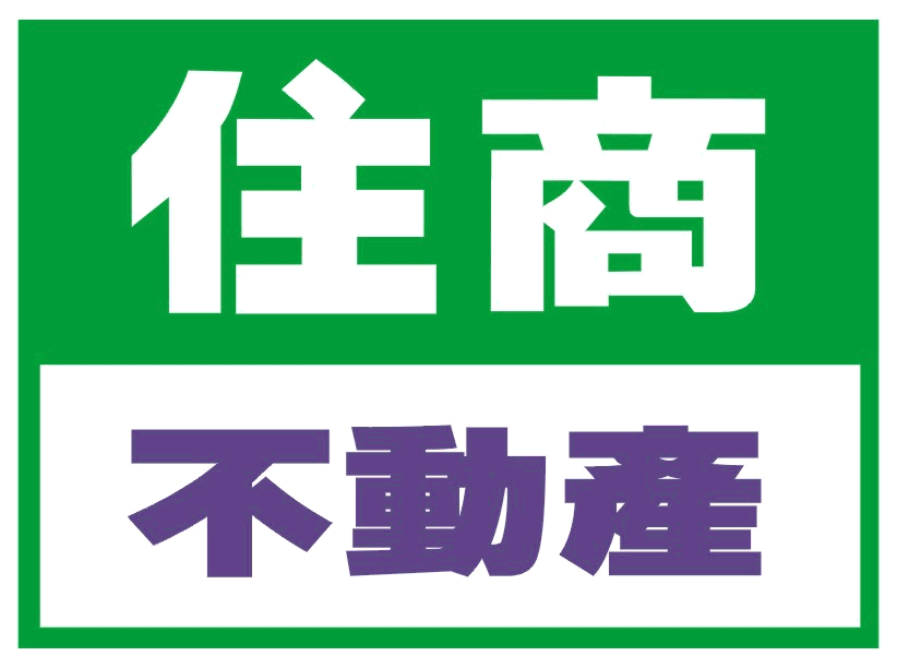 陳威諭的店鋪