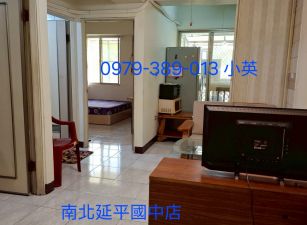 出租永康南台吉第學區二房