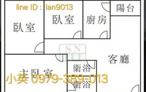 仁德李察華廈3房