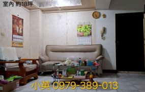 出租永康南台吉第學區大二房電寓