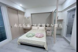 永康綠之鄉華廈三房