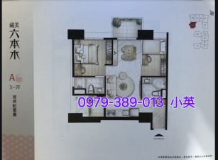 獨賣 安南藏美邊間全新兩房平車