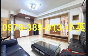 安平市政傳奇3房車位電寓