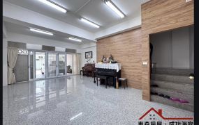 歸仁文化國小大面寬樓店