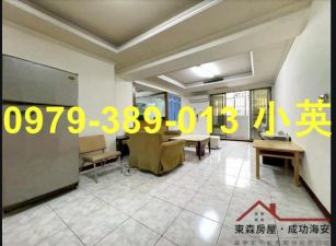 出租北區皇龍第一園四房電寓