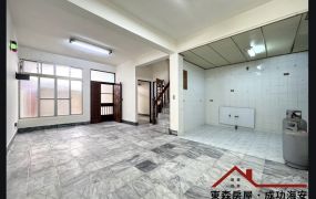 安和路商圈大面寬靜巷車墅