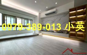 南區公所高樓景觀三房平車