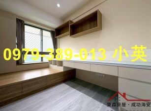 明興南區公所景觀花園三房平車