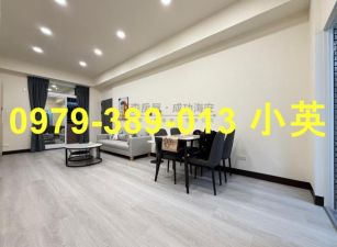 近南科善化啤酒廠ㄧ樓二房平車