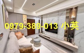 東區南紡仁和商圈文化二房平車