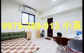 北區勝利路成大學區整新三房電寓