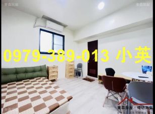 北區勝利路成大學區整新三房電寓