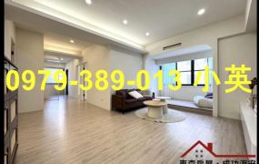 新市南科永新國宅明亮三房平車