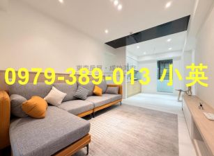 永康大灣商圈一樓四房平車