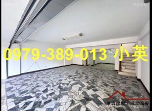 永康正強街大雙車墅