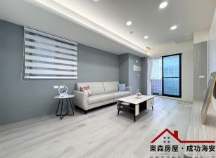 永康崑山國小三房電寓