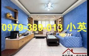 獨賣）南區誠品綠意三房超值健身寓