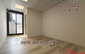 中西區南華街套房