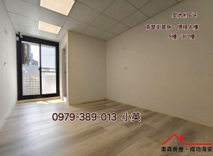 中西區南華街套房