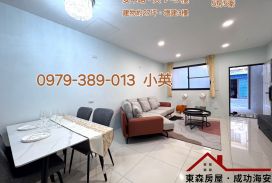 安中路翻新孝親五房透天