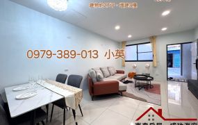 安中路翻新孝親五房透天