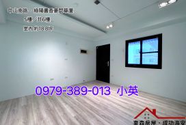 永康南大附中清新兩房