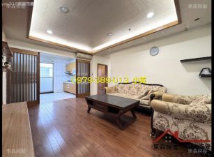 北區開元商圈比佛利高樓採光三房車位