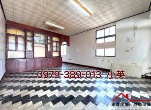 2605 安南公學路三面採光需整透天