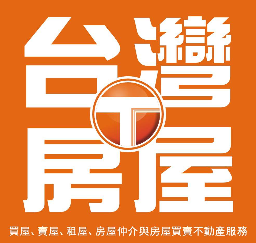 台灣房屋居家宜淡海新市鎮特許加盟店的店鋪